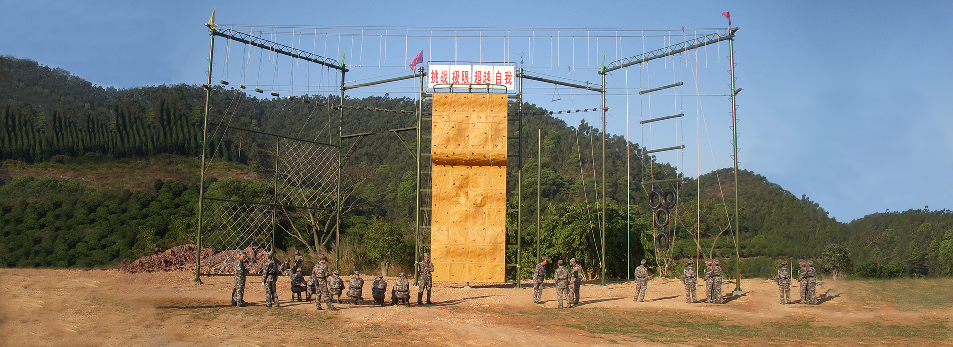 砂石生產線鳥瞰圖